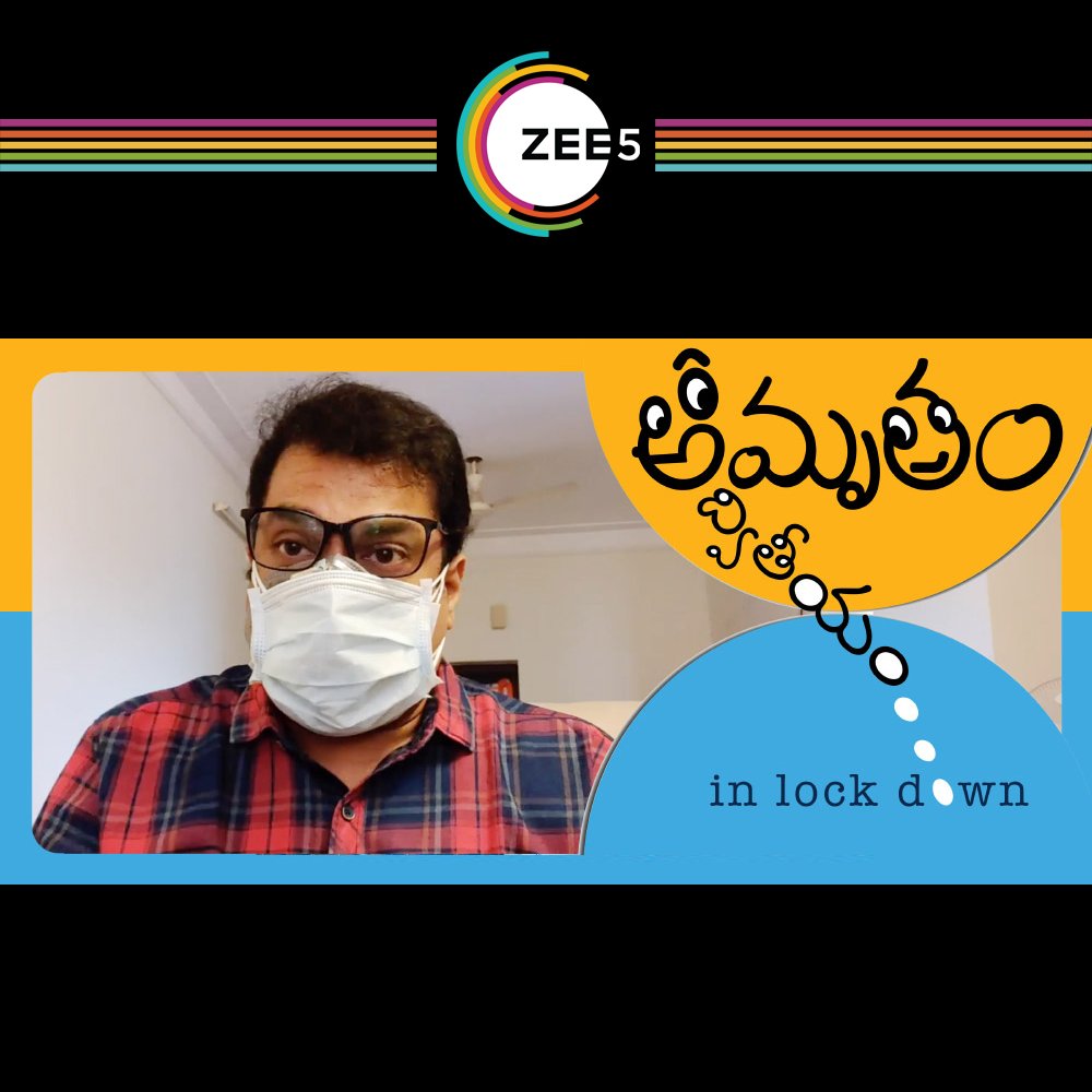 Amrutham Dhvitheeyam Lockdown Special