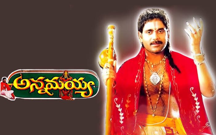 Akkineni Nagarjuna about the date Akkineni Family is more attached