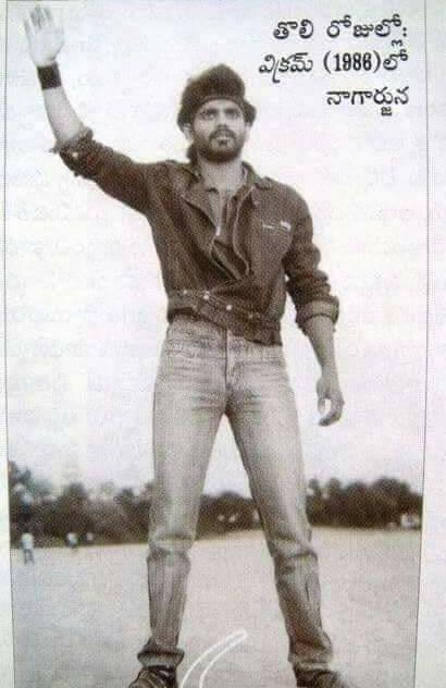 Akkineni Nagarjuna about the date Akkineni Family is more attached