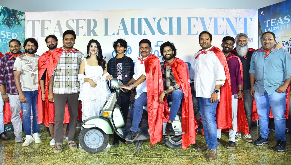 Nava Dhalapathy - Maa Nanna Super Hero - Teaser Launch Event