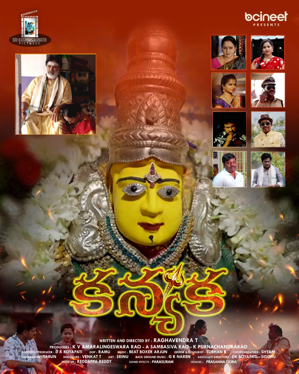 Kanyaka Movie Getting Tremendous Response From OTT 's Across The Globe 