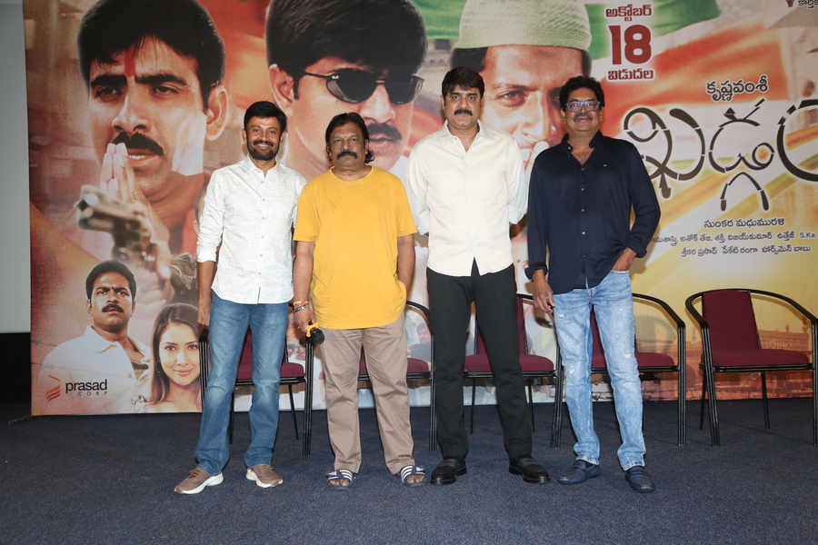 Re-release of Krishna Vamsi Khadgam after 22 years