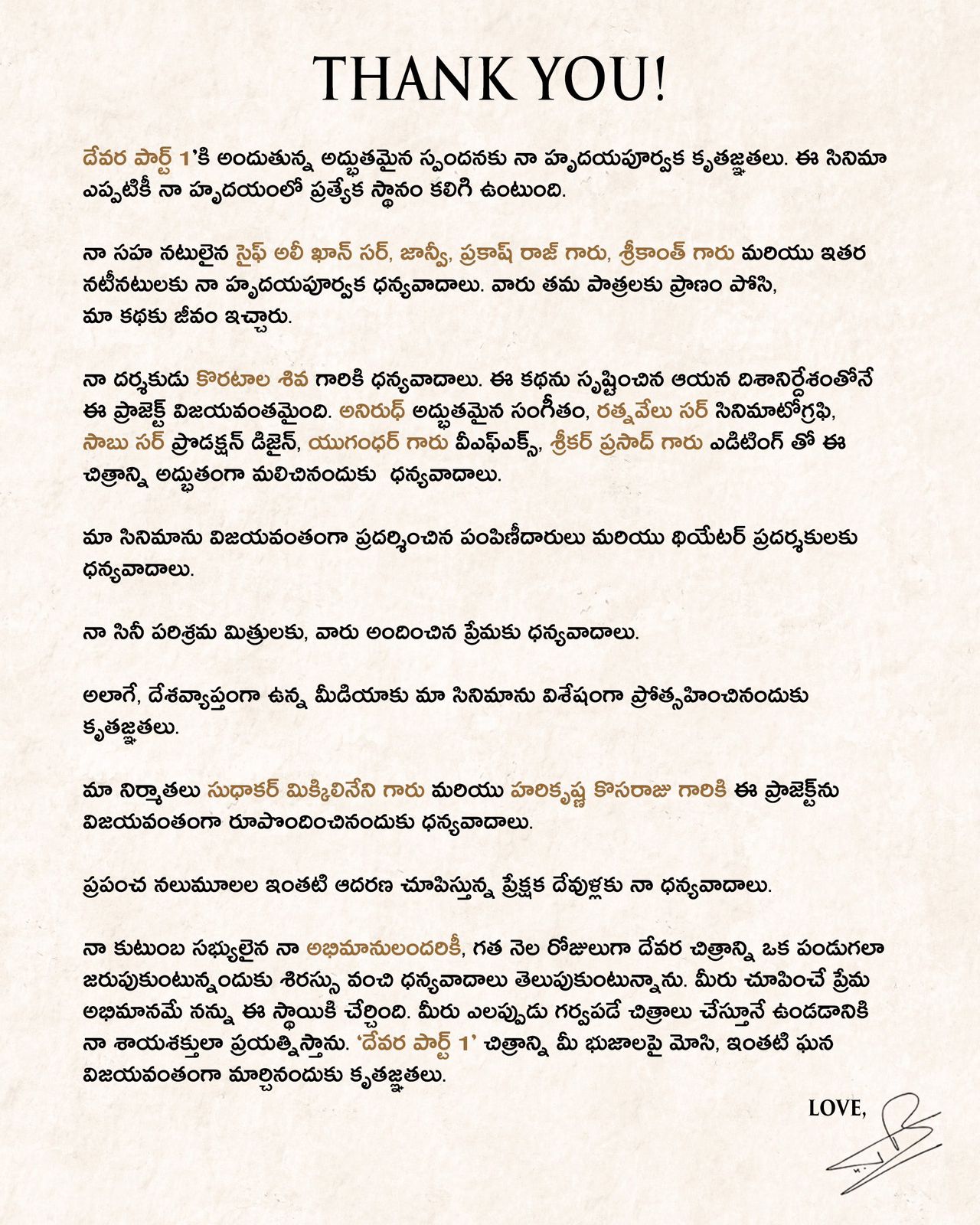 Devara - NTR - Thanks Note - BlockBuster Devara 