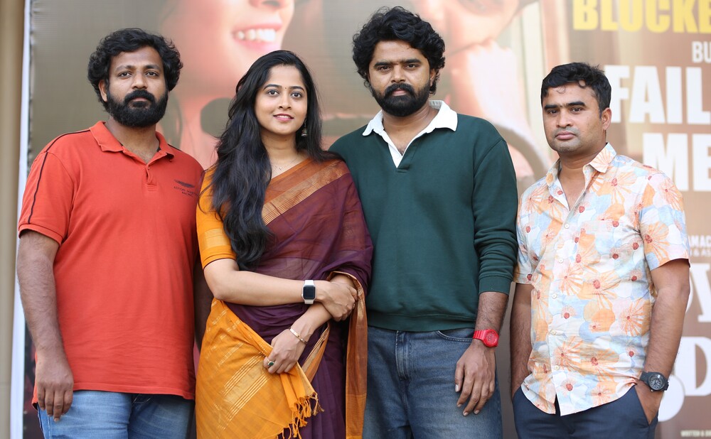 "Love Reddy" Success Meet