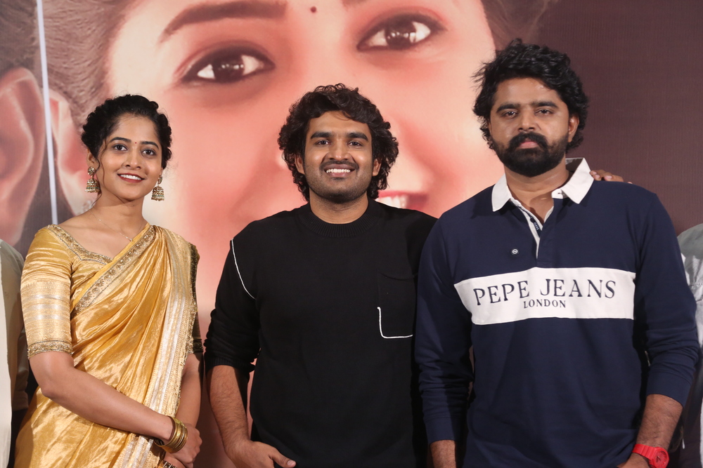 Love Reddy Movie Pre Release 