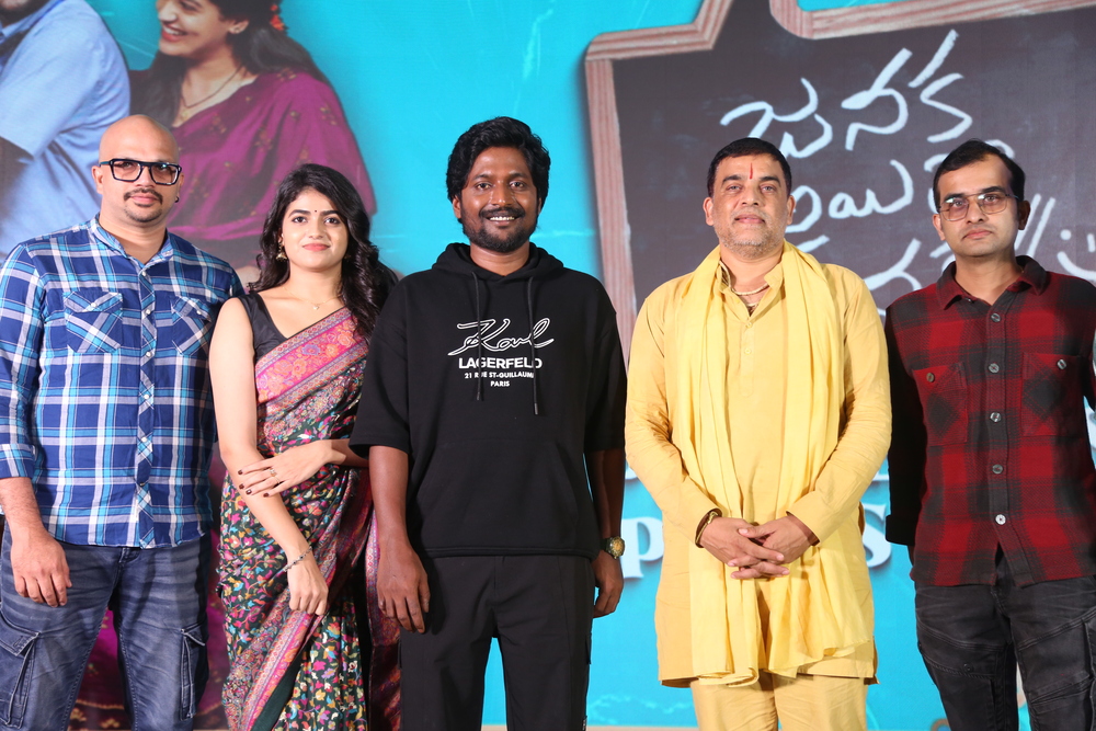 Actor Suhas - Janaka Aithe Ganaka Pre Release Event 