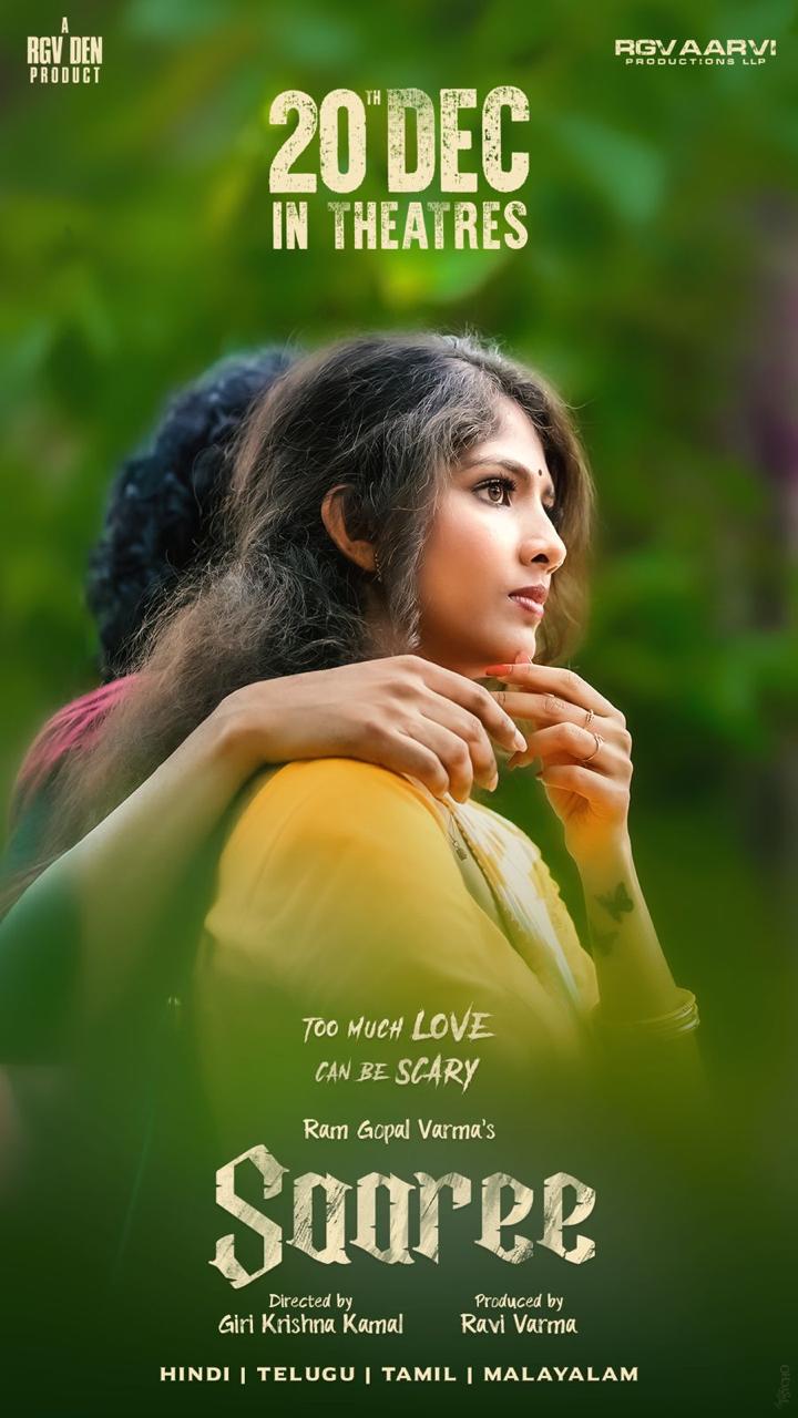 Click The Image For "SAAREE" Movie Teaser 