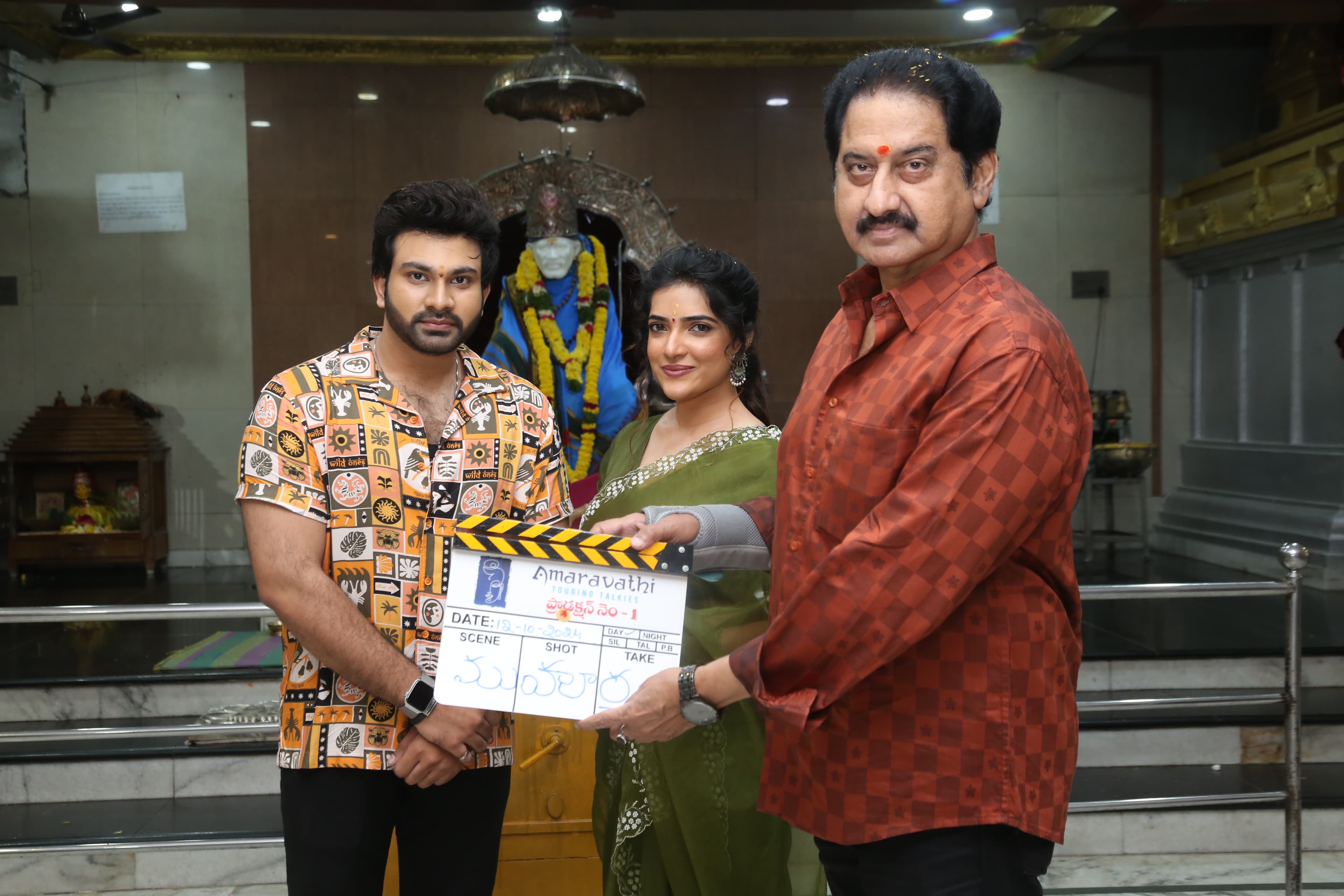 Vishva Karthikeya’s New Film Under Amaravati Touring Talkies Launched on Dussehra