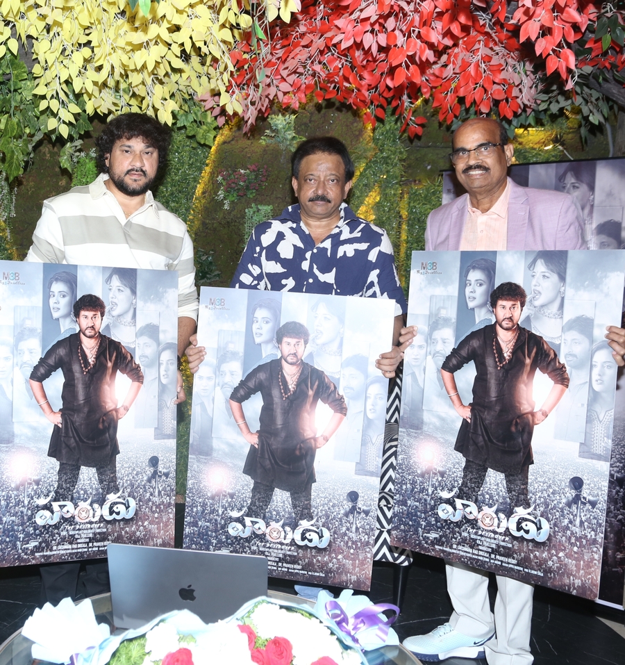 Harudu Movie Poster & Glimpse Launch By RGV