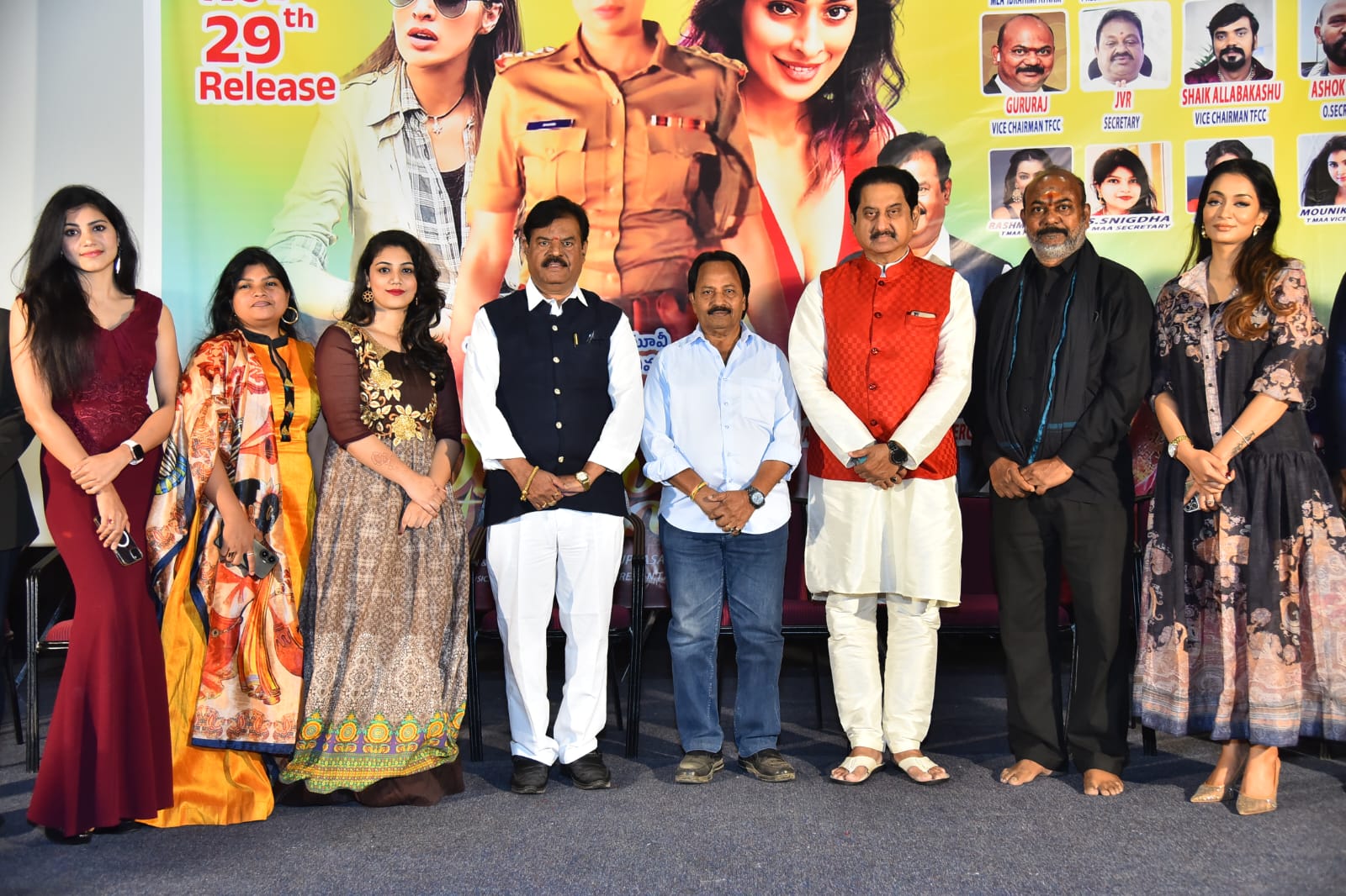 Jhansi IPS Event