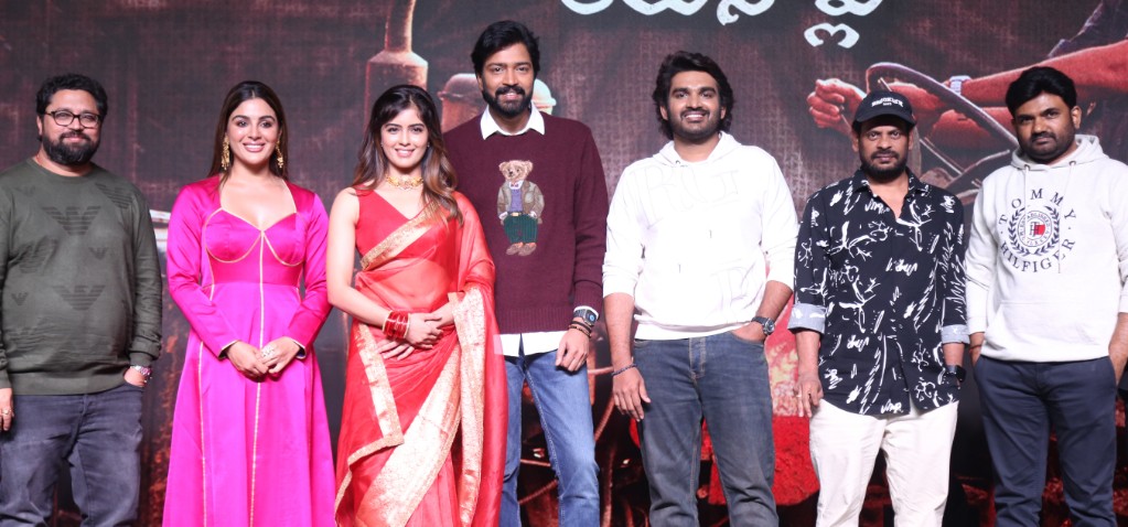 Bachhala Malli Pre Release Event