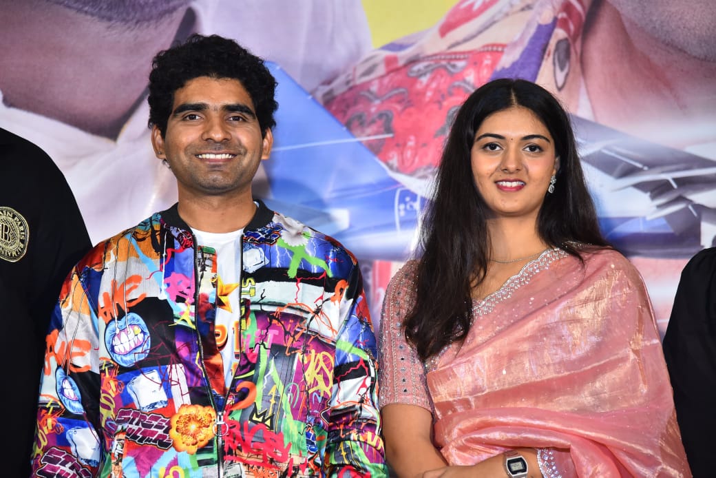 Ilanti Cinema Meereppudu Chusundaru Trailer Launch