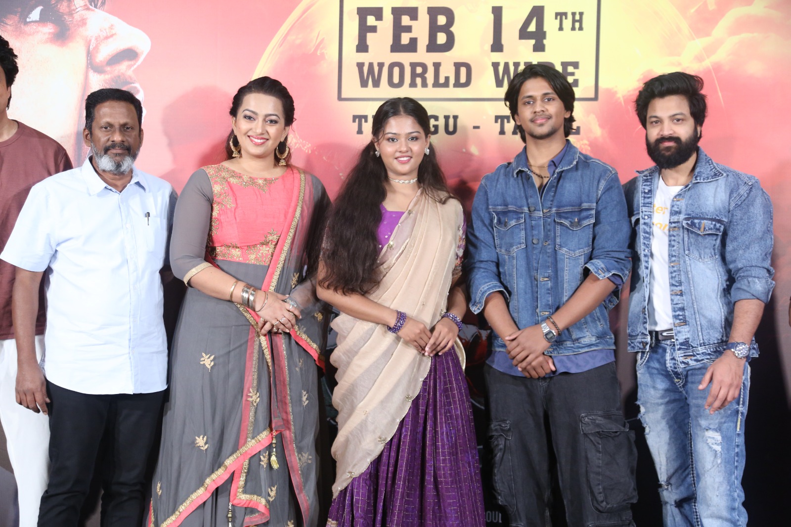 Thala Trailer Launched