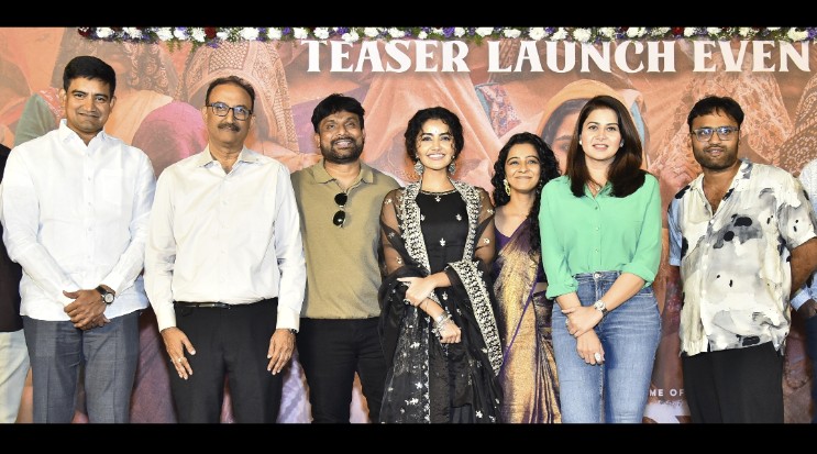 Paradha Teaser Launched