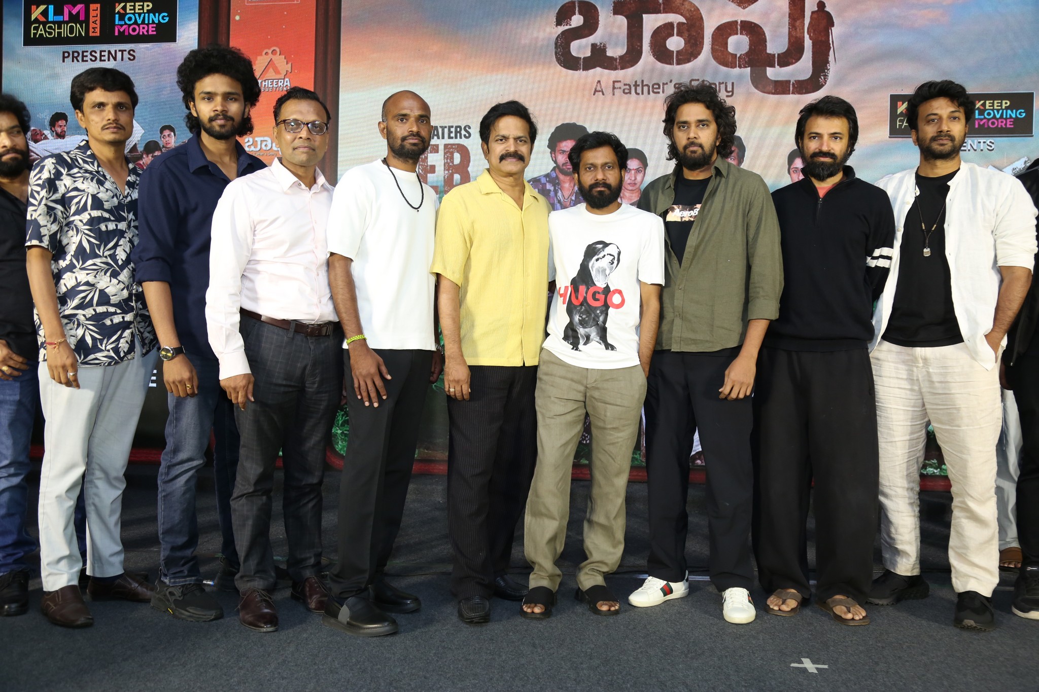 Baapu Pre Release Event