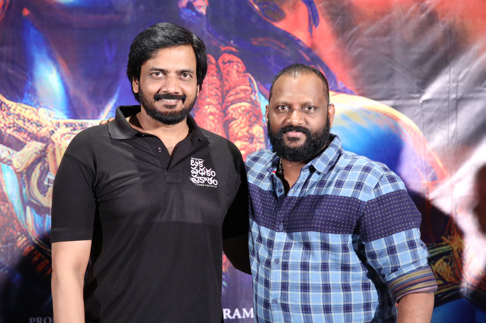 Oka Pathakam Prakaram Success Meet