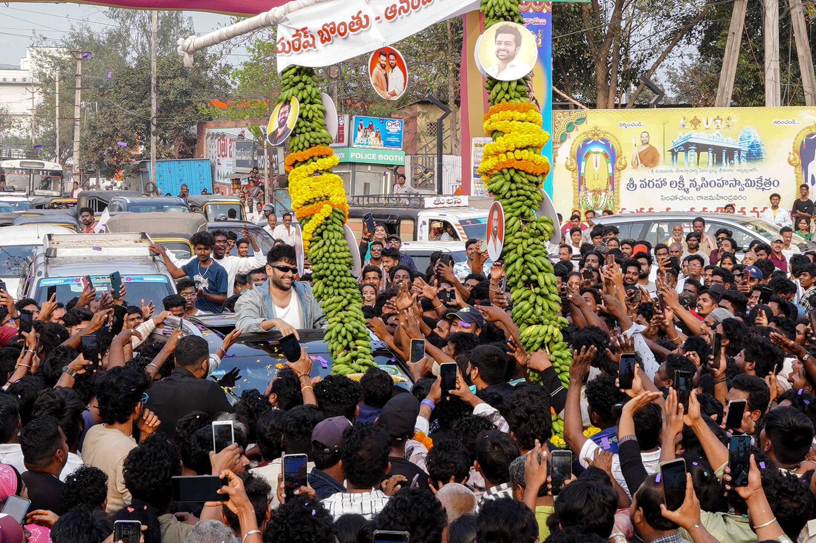 Grand Welcome For Ram Pothineni In Rajahmundry