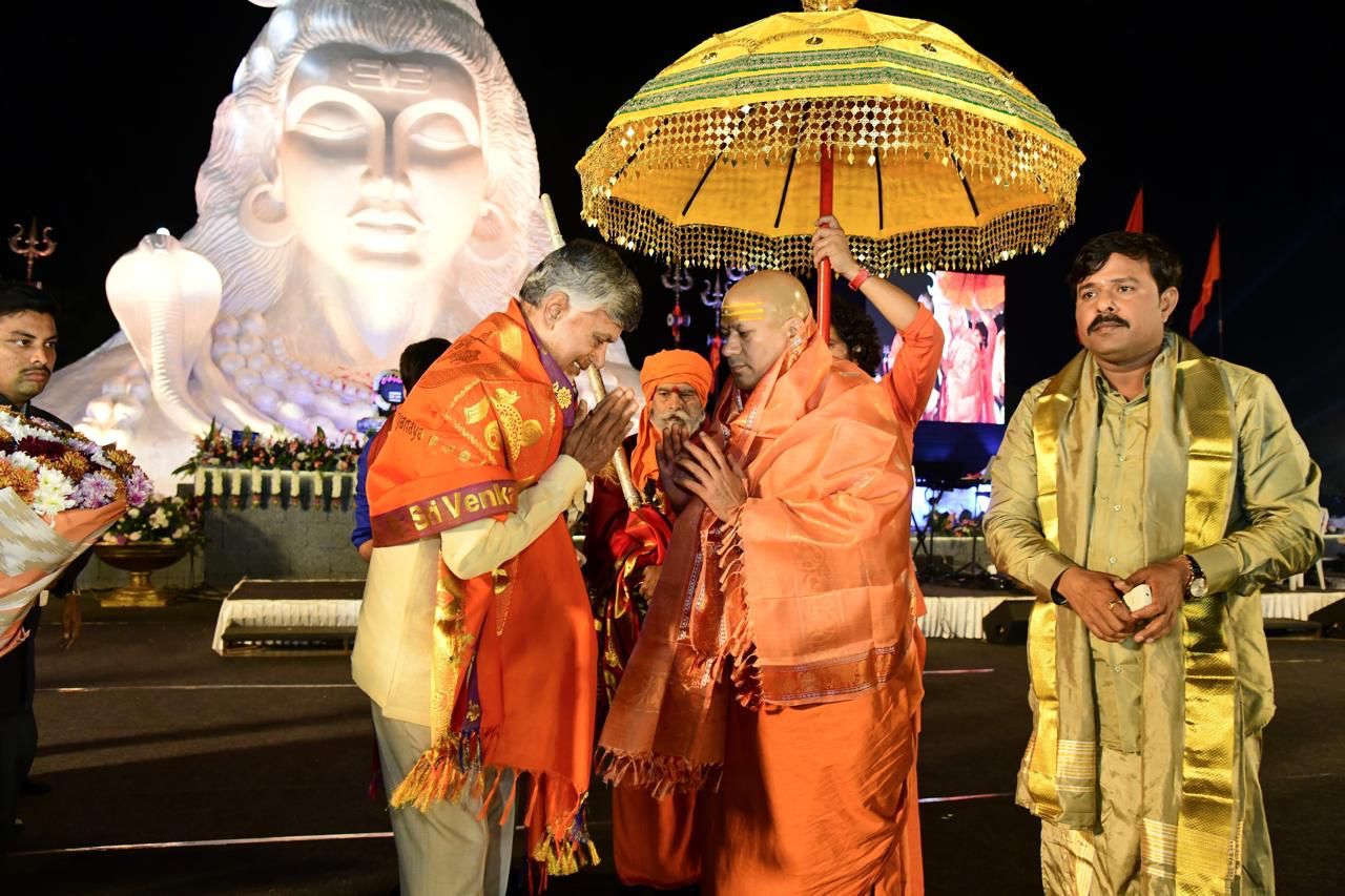 Maha Bhakthi Channel Event