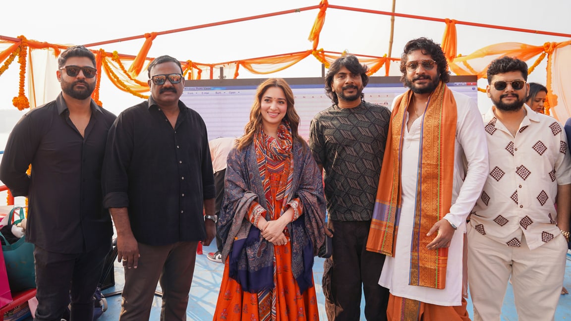 Odela 2 Teaser Launch