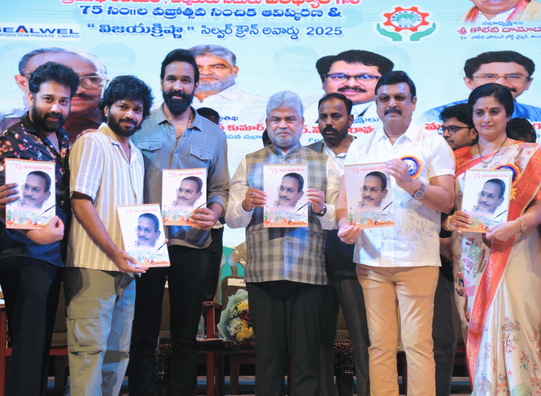 VijayaKrishna Silver Crown To Anil Ravipudi