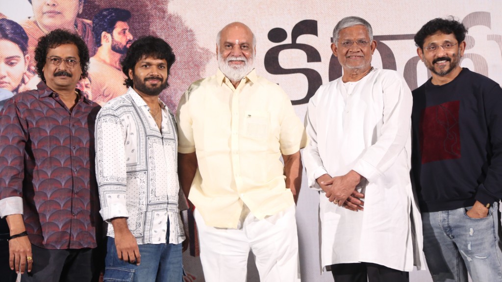 Kathasudha Press Meet