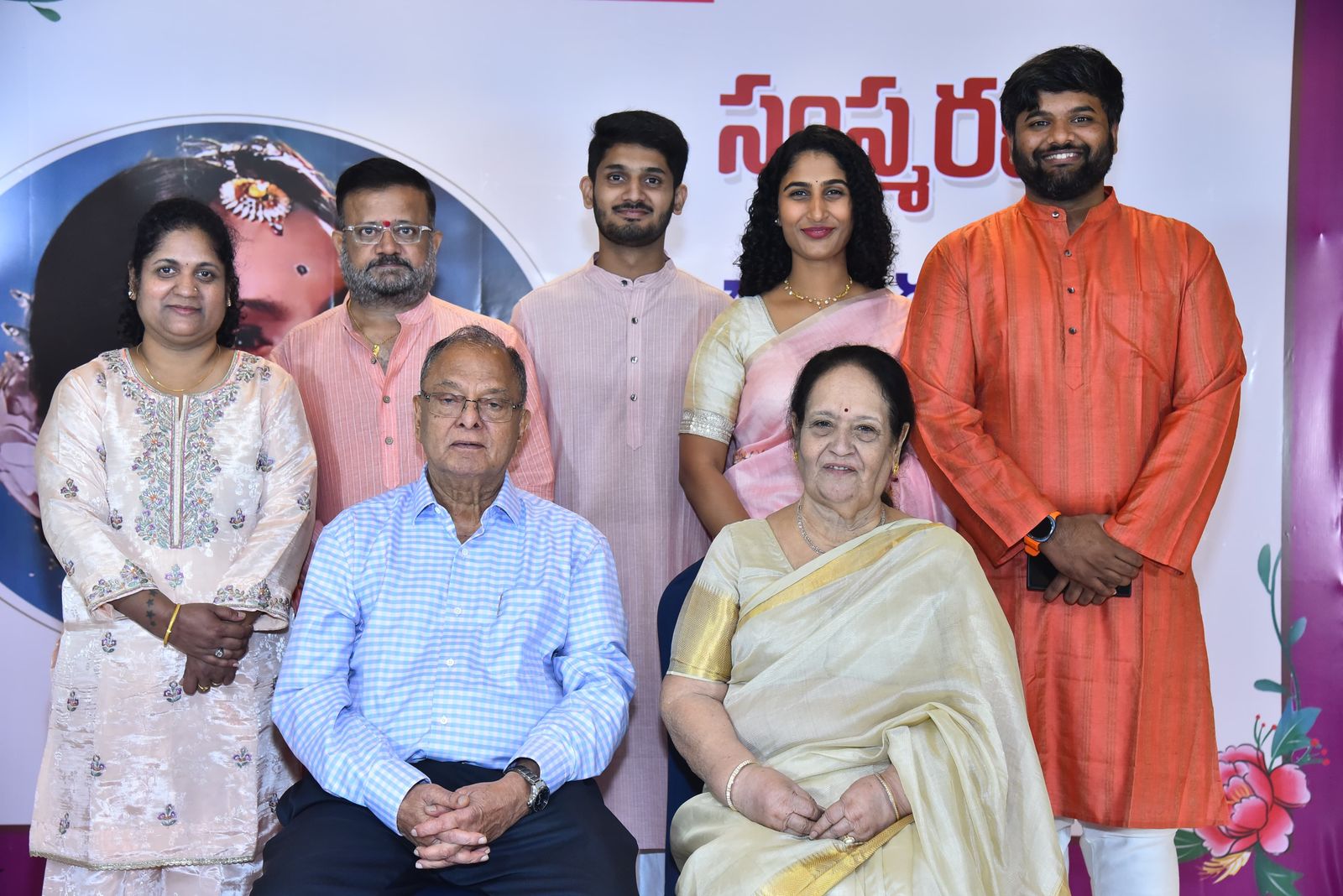 Krishna Kumari memorial meet