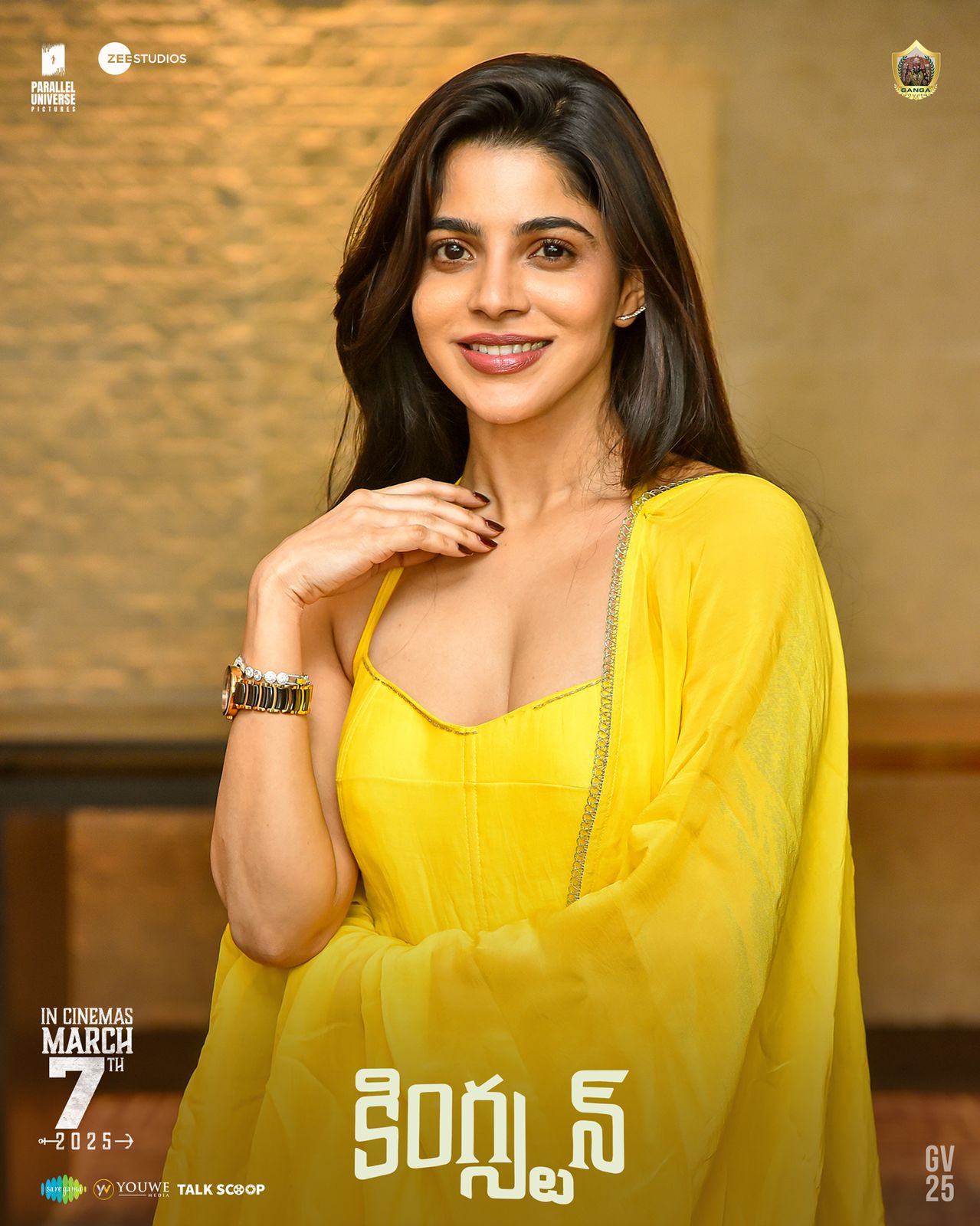 Actress Divya Bharathi Interview About Kingston
