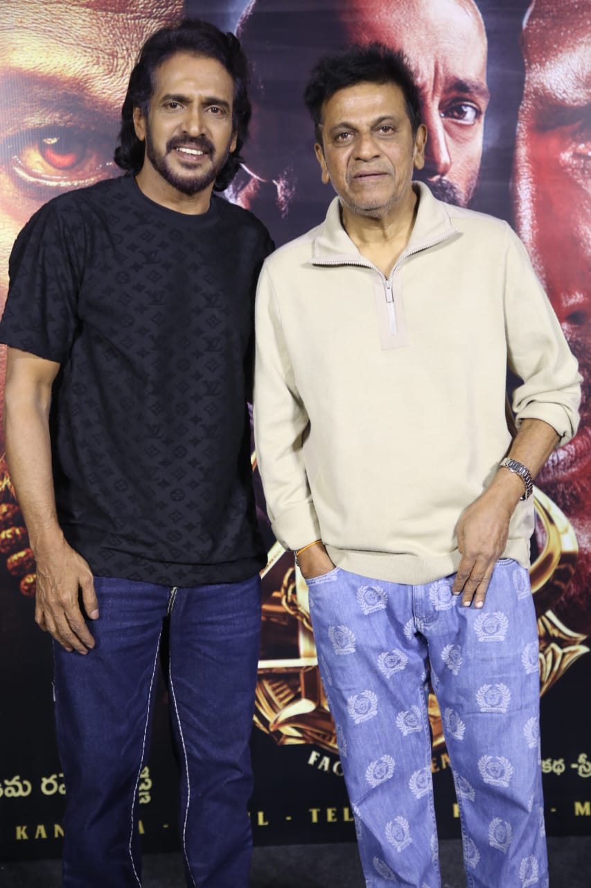 45 Movie Teaser Launch