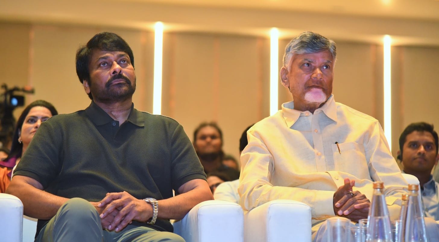 Chandrababu Naidu Chiranjeevi At Dr. Sharani’s Book Launch 