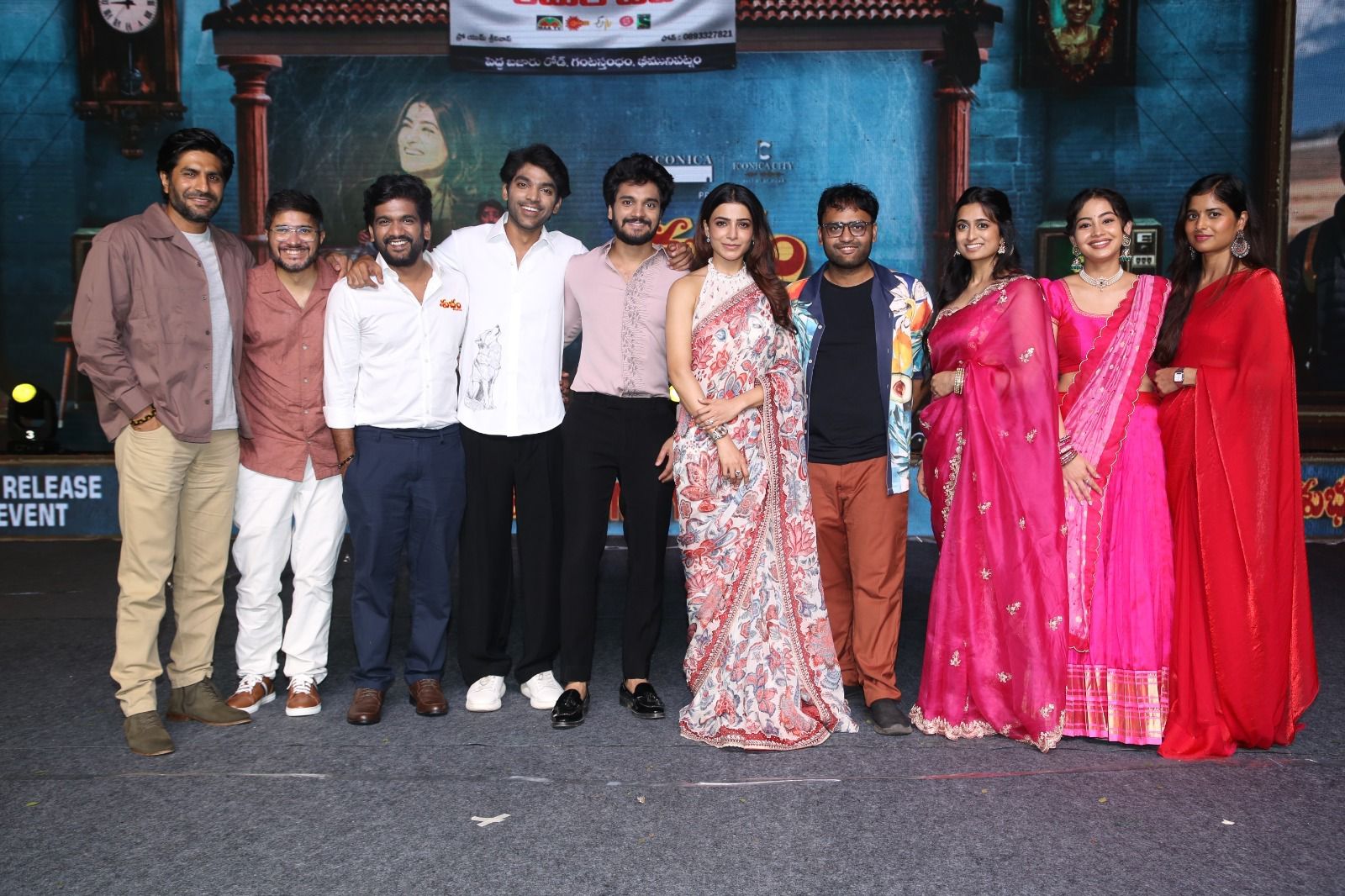 Subham Pre Release Event