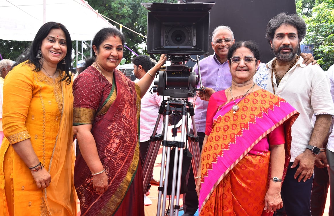 Nandamuri Taraka Rama Rao Debut In New Talent Roars Production Directed By YVS Chowdary