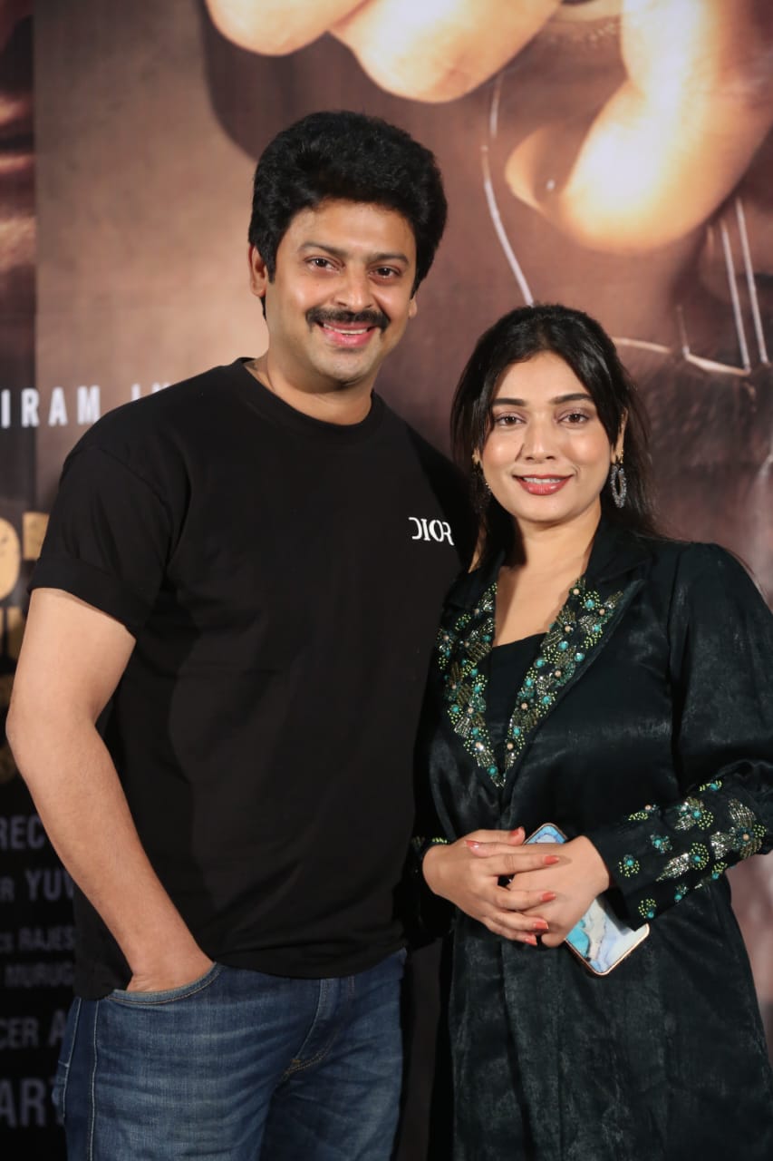 Nishabdha Prema Trailer Launch