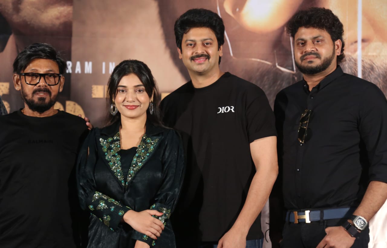 Nishabdha Prema Trailer Launch