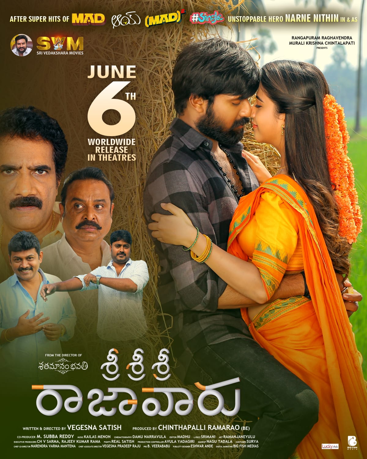 Sri Sri Sri Rajavaru Releasing On June 6