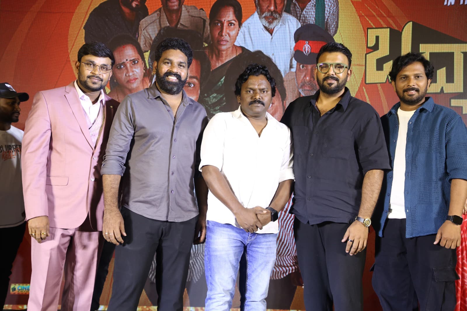 Badmashulu Pre Release Event