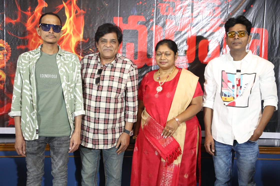Chandi Durgama Movie Launched