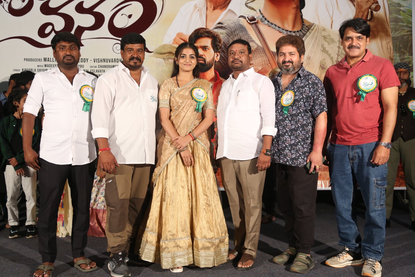 Kalivi Vanam Teaser Launch