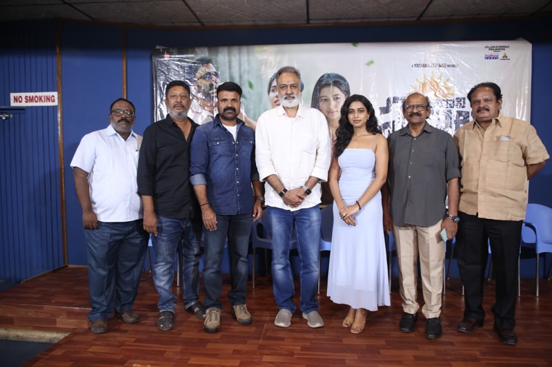 Raju gani Saval Teaser Launch
