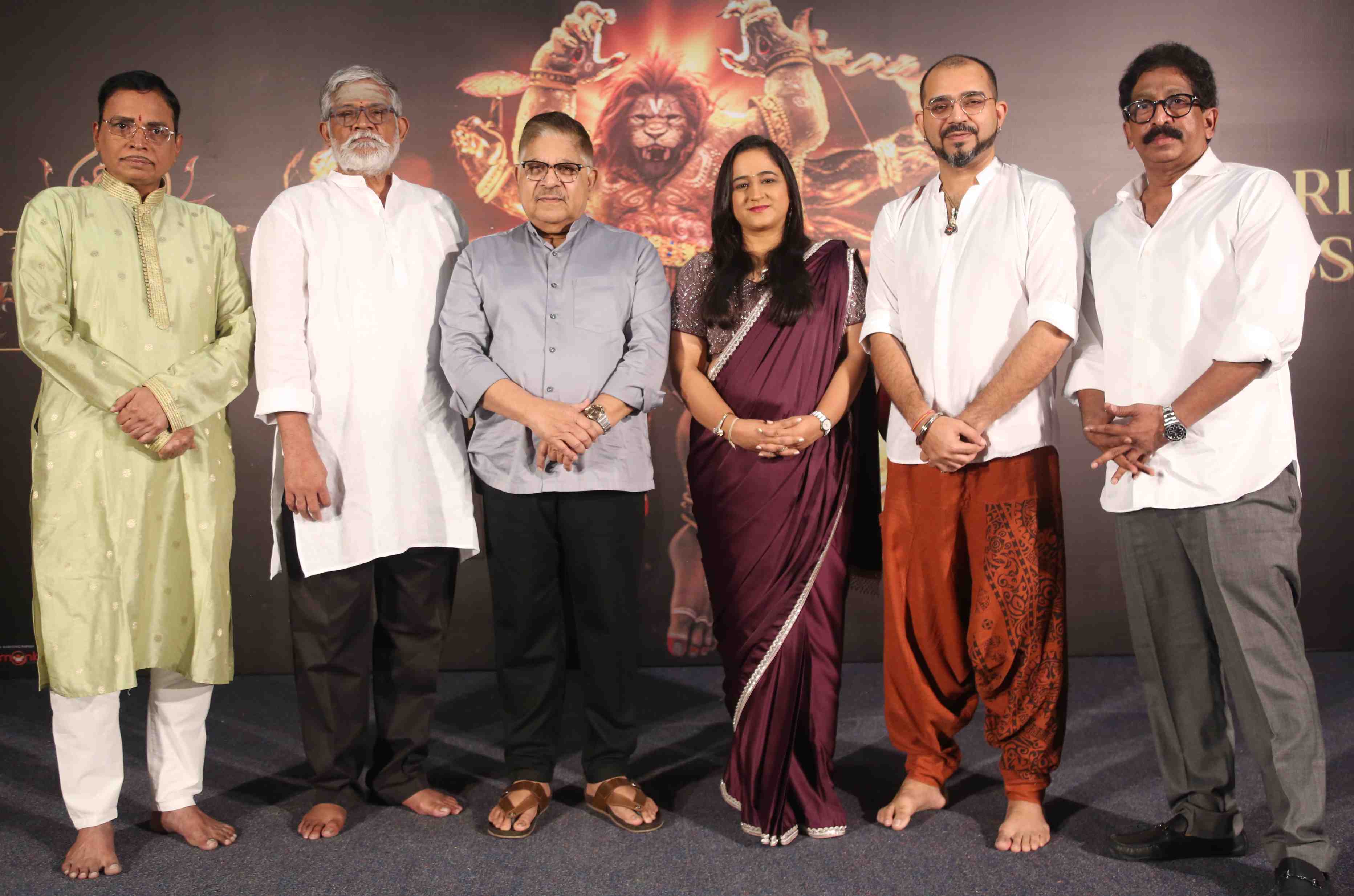 Mahavatar Narsimha - Allu Aravind - Hombale Films - Ashwin Kumar - Geetha Arts