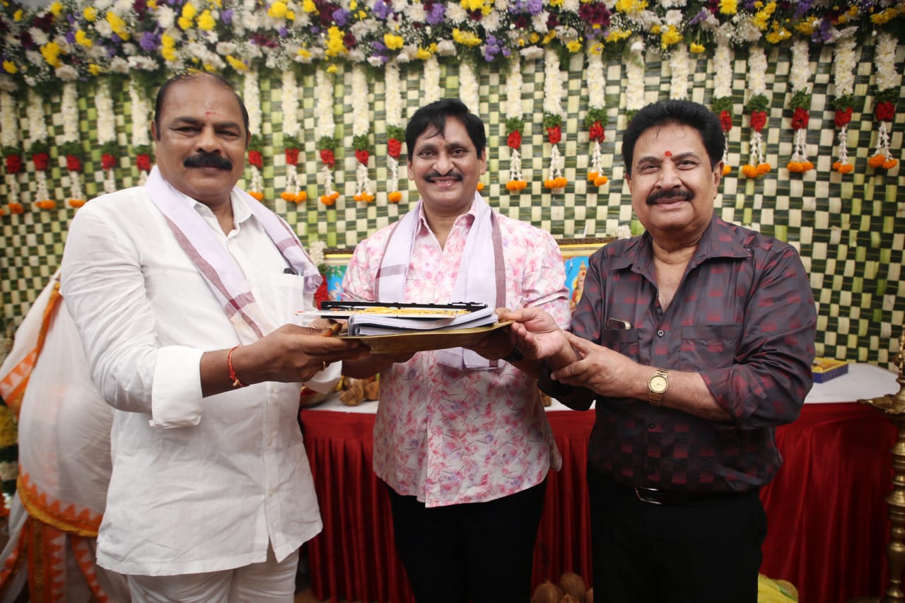SV Krishna Reddy Vedavyas Movie Launch