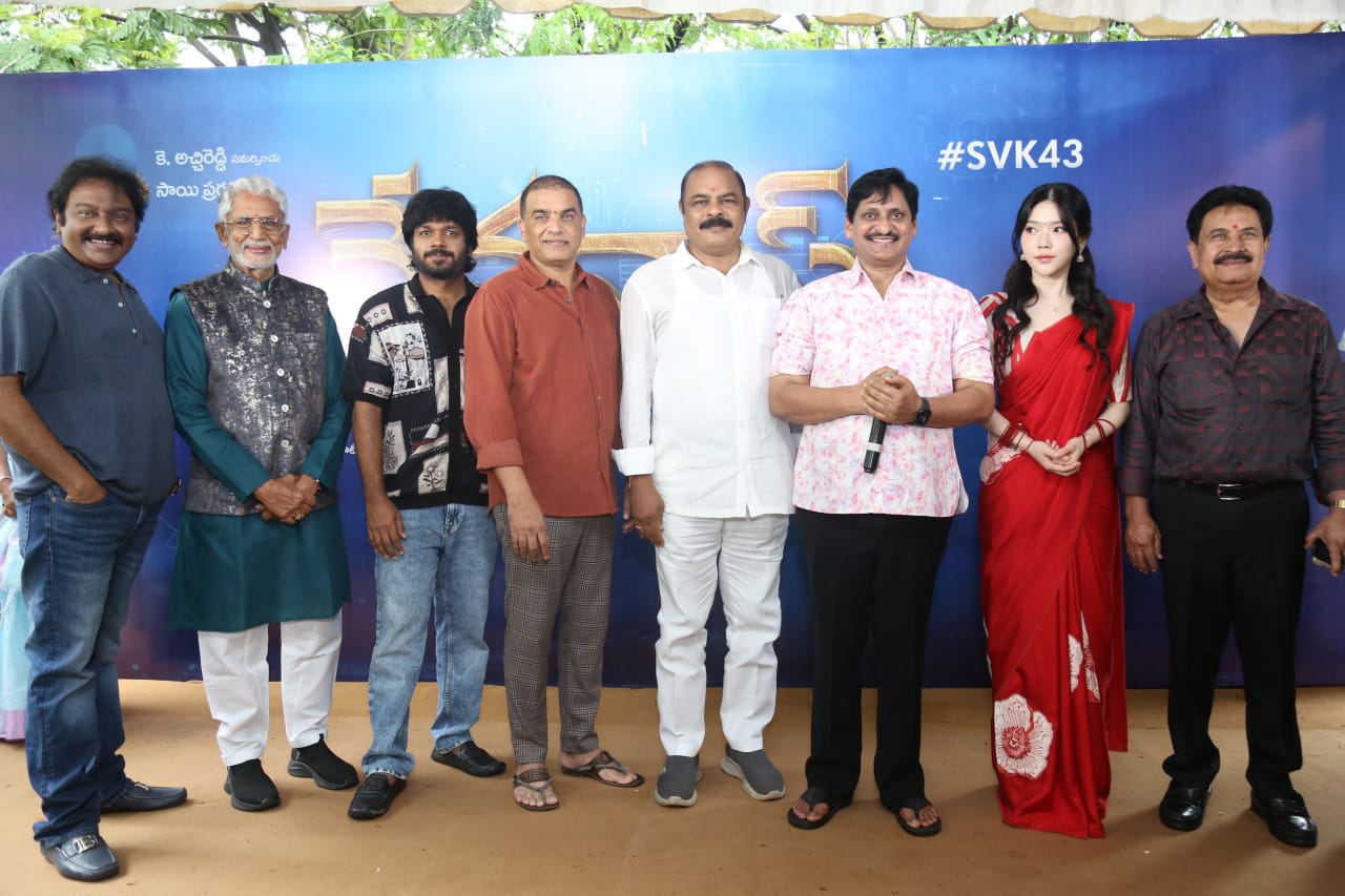 SV Krishna Reddy Vedavyas Movie Launch