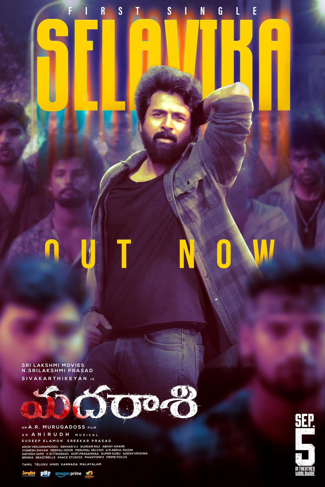 Madharaasi - Selavika - Sivakarthikeyan