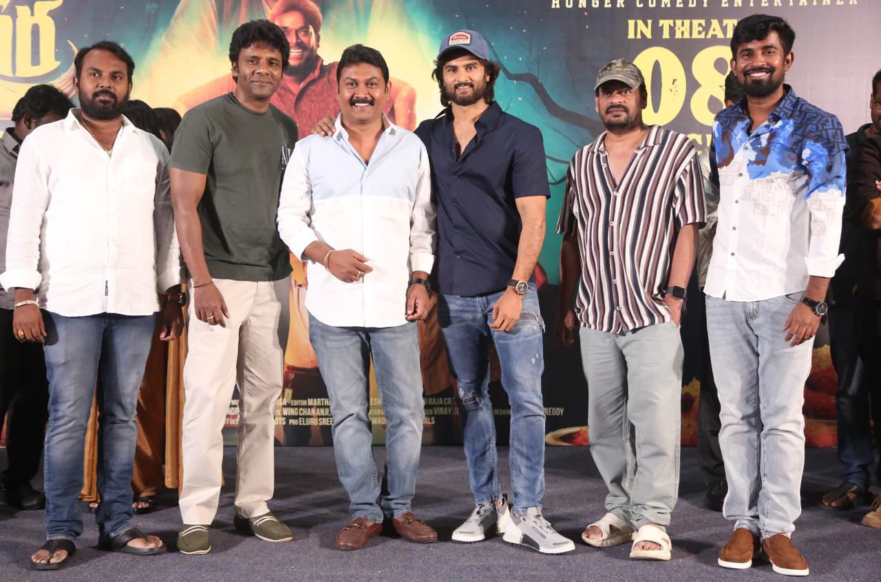 Bakasura Resturant Trailer Launch Event