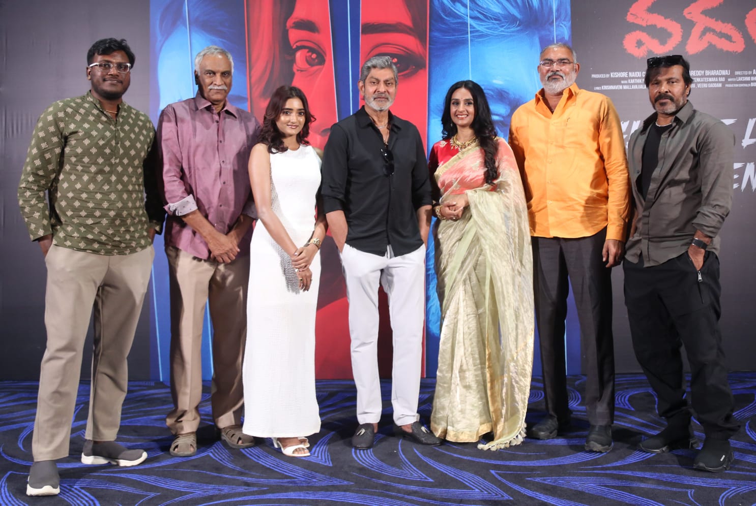 Vadhala Glimpse Launch Event