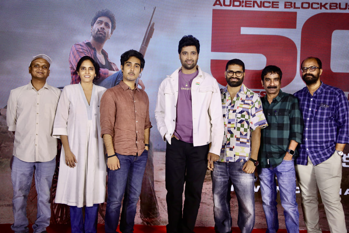 Dacoit Thank You Meet