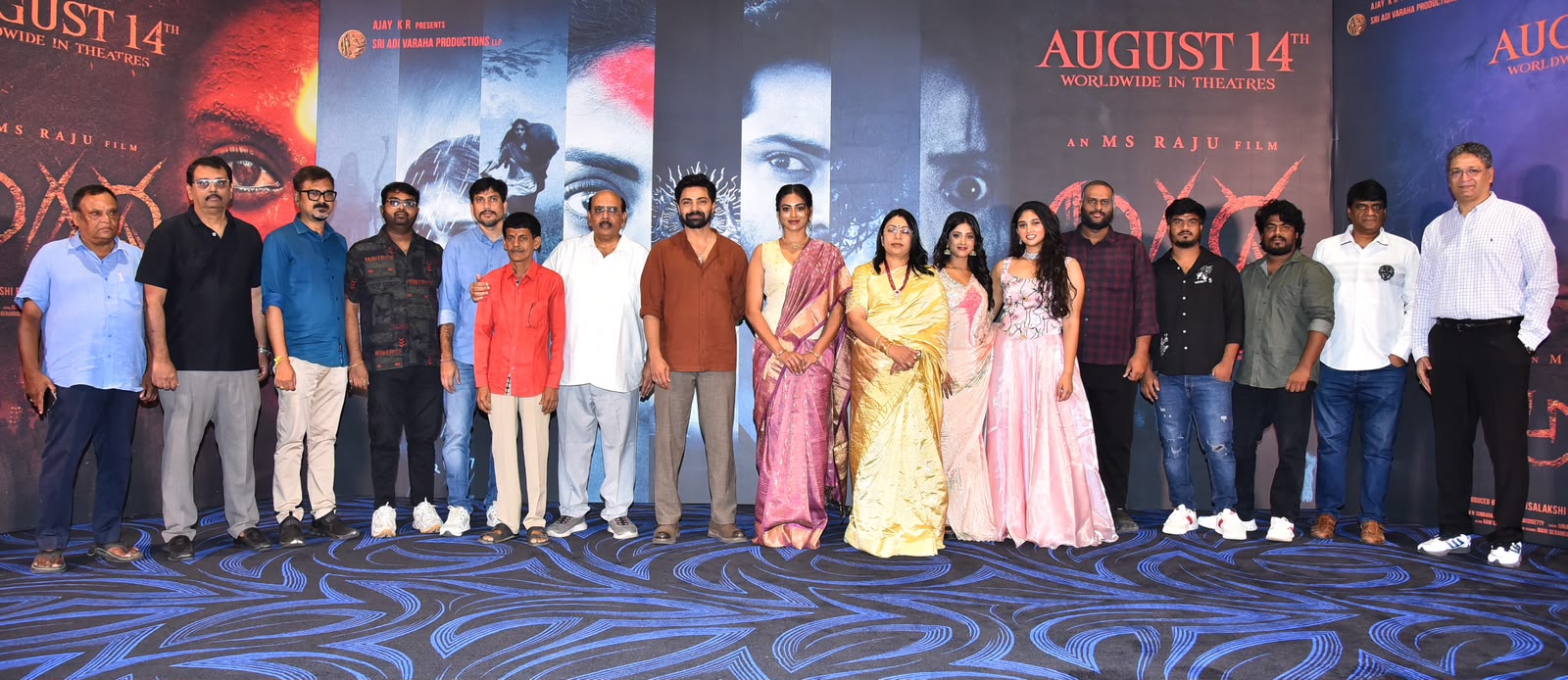 "Agadha" Trailer Launch Event