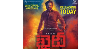 Karthi Khaidi Review