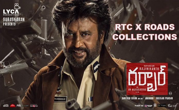 RTC-X-Roads-Collections-Jan9-2020