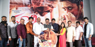 Ghaati trailer