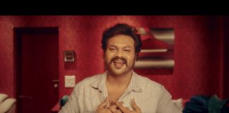 Manchu Manoj Antha Baguntamra Song Out